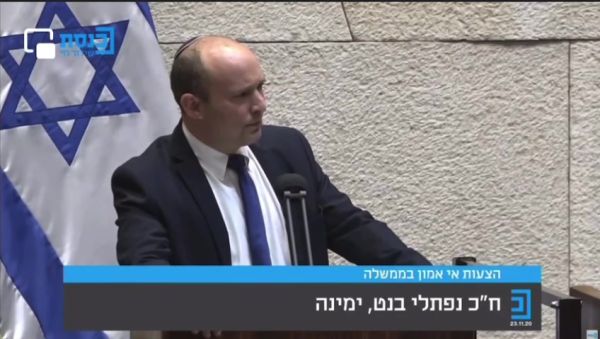 הגלגל הסתובב: כשבנט דרש "דוגמה אישית". צפו