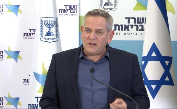 הורוביץ: "אל תשאירו את הילדים חשופים לסכנה"