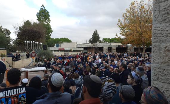 הרב גדעון פרל זצ"ל הובא למנוחות בגוש עציון