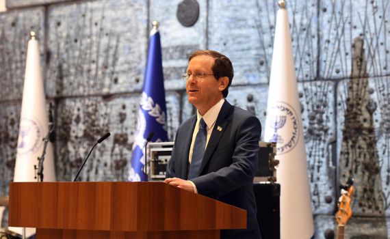 הרצוג סופד לאמו: "קשה להביע במילים את הקשר"