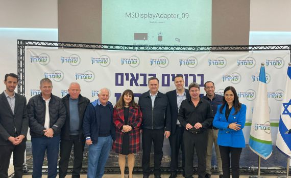 אדלשטיין לדגן: זוכרים כמה הפגנת בממשלה הקודמת
