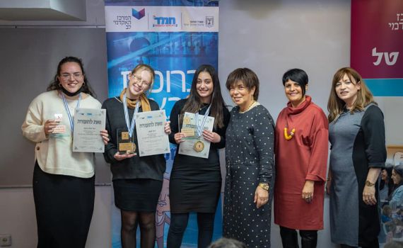 כבוד: אלו הזוכים בתחרות האולימפיזיקה של החמ"ד