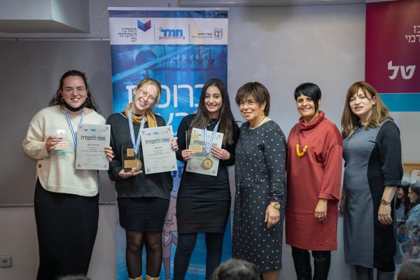 כבוד: אלו הזוכים בתחרות האולימפיזיקה של החמ"ד