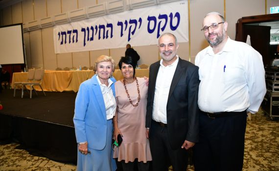 ואלה הזוכים: 12 יקירי החינוך הדתי לשנת תשפ"ב