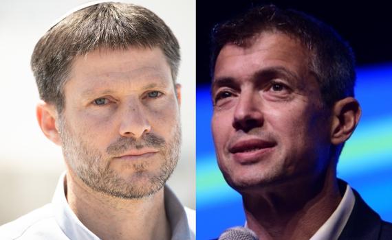 יועז הנדל יוצא להגנתו של סמוטריץ': "לא ראוי"