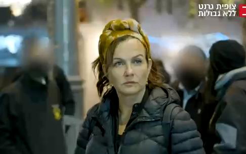 צופית גרנט בגילוי חושפני: "בזכות הטיפולים והליווי"