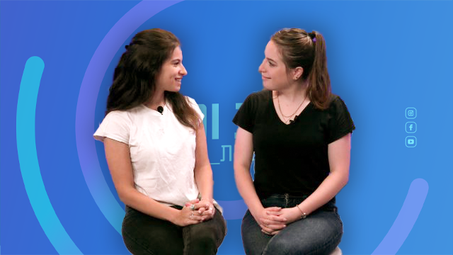 בפעם האחרונה בהחלט: קשת והדס מסכמות תרבות