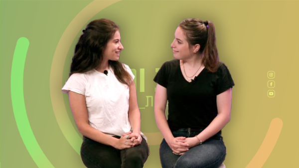 קשת והדס מסכמות תרבות: מדוריטוס ועד יונית לוי