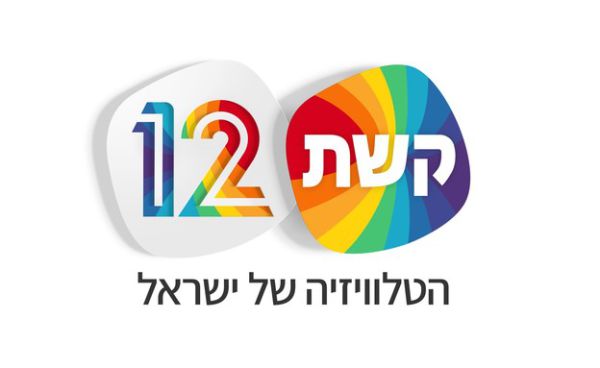 ברקע הירידה ברייטינג? שינויים בהנהלת קשת 12