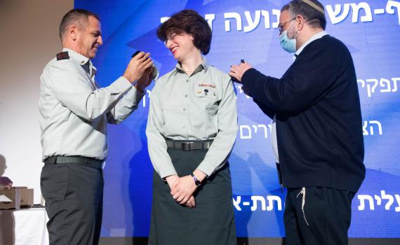 כבוד למגזר: שתי תא"ליות סרוגות קיבלו דרגה