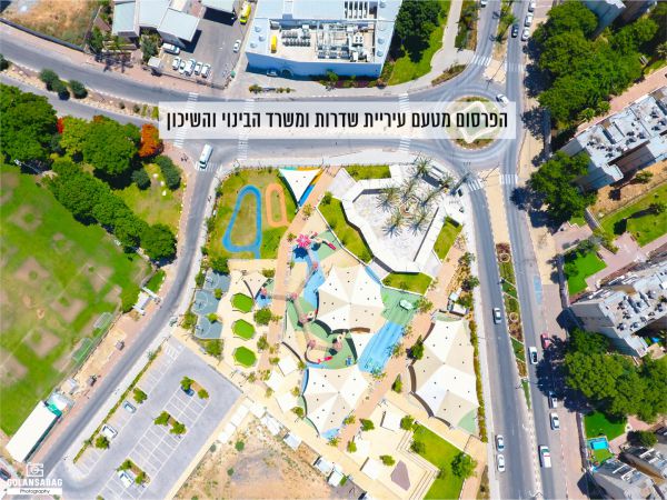 המהפכה הירוקה של שדרות שמציבה אותה כאחת הרשויות הירוקות בישראל