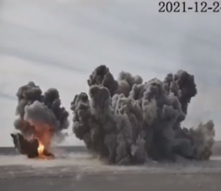 שוב: שער בעיתון איראני באיום ישיר על ישראל