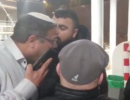 "לפתוח בהליך להסרת החסינות של בן גביר"