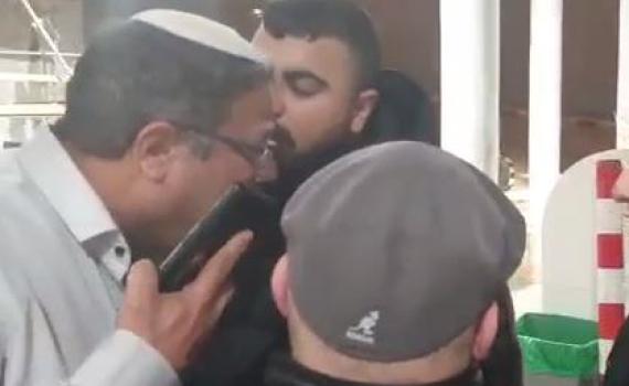 "לפתוח בהליך להסרת החסינות של בן גביר"