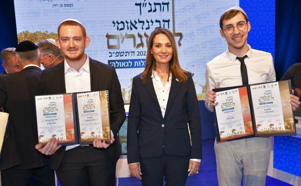 זוכי חידון התנ"ך למבוגרים: שני תושבי השומרון