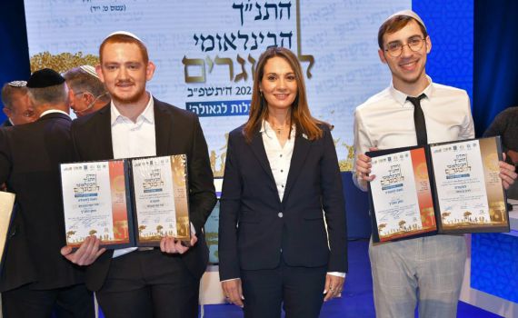 זוכי חידון התנ"ך למבוגרים: שני תושבי השומרון