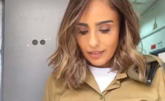 הימתחו להקשב: נרקיס עולה על מדים