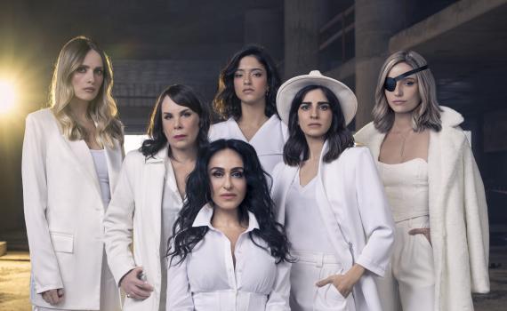 זה קורה: בשורה משמחת לכל צופי "מלכות" של הוט