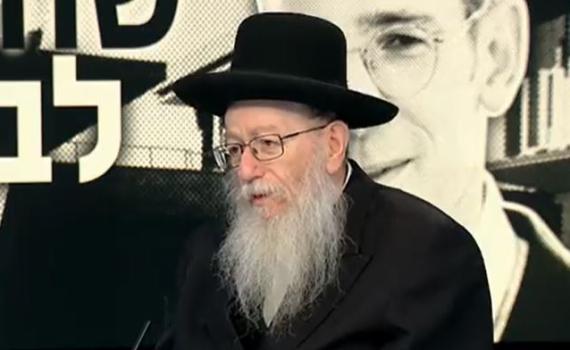 ח"כ יעקב ליצמן בהצהרה דרמטית. צפו