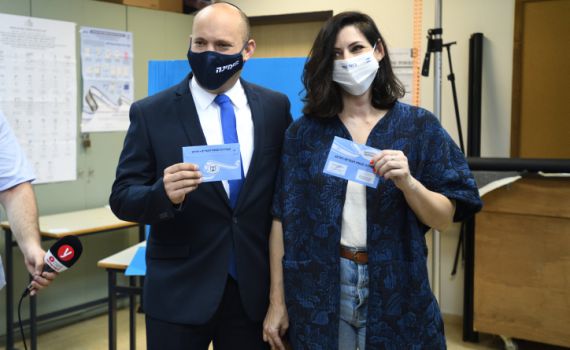 סערת גילת בנט | מה קרה בין יום שישי לראשון? צפו