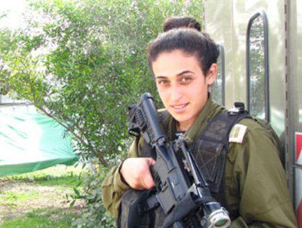 מפקדת גדוד ראשונה בחטיבת החילוץ וההדרכה