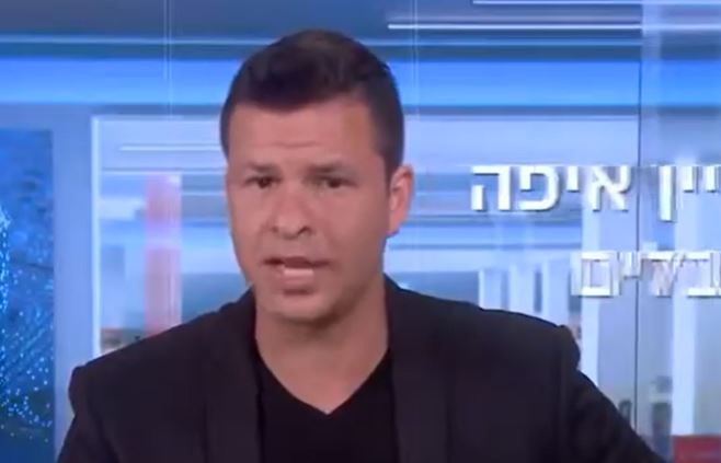 "פייק מטורף" | כתב חדשות 13 חושף: למה התפטרתי