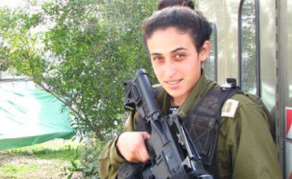 מפקדת גדוד ראשונה בחטיבת החילוץ וההדרכה