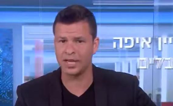 "פייק מטורף" | כתב חדשות 13 חושף: למה התפטרתי
