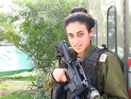 מפקדת גדוד ראשונה בחטיבת החילוץ וההדרכה