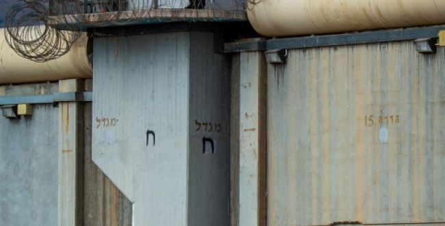 האירוע החריג בכלא 'נפחא': מחבל חמאס דקר סוהר