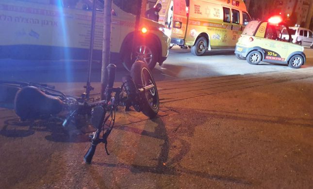  בן 15 נפצע קשה בתאונה בין שני אופניים חשמליים