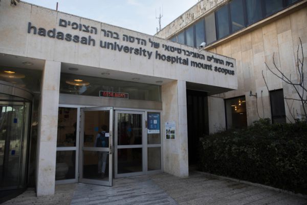 טרגדיה קשה: יולדת בחודש ה -9 נפטרה מסיבוך שפעת