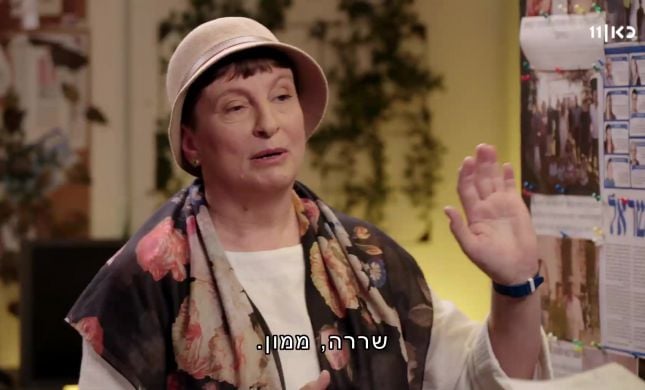  הרבנית פיוטרקובסקי: צריך לפרק את הממסד הרבני