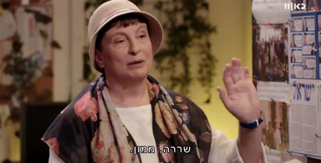 הרבנית פיוטרקובסקי: צריך לפרק את הממסד הרבני