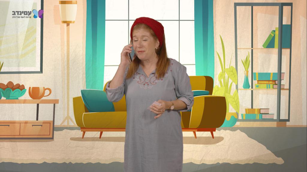 החלטת לעשות שירות לאומי: מה עושים עכשיו?