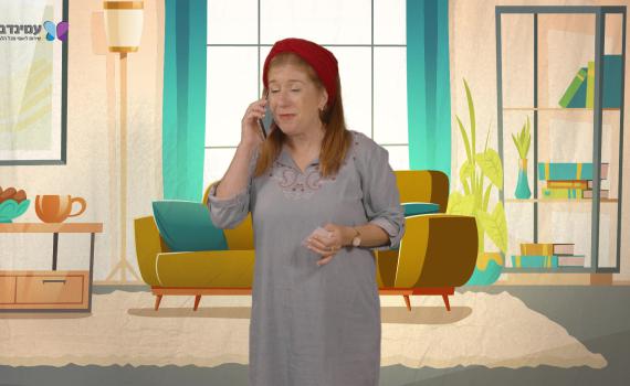 החלטת לעשות שירות לאומי: מה עושים עכשיו?