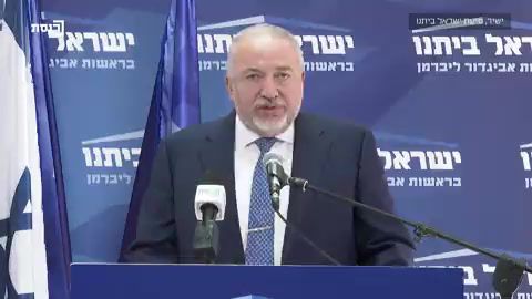 ליברמן הודיע: הדלק יוזל בחצי שקל לליטר