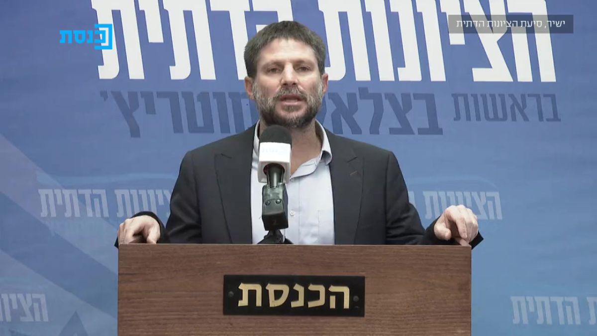 בפעם החמישית: כספי הרש"פ עוקלו והועברו לנפגעי טרור