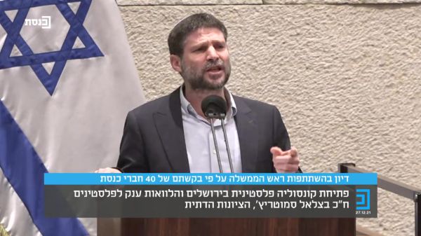 סמוטריץ' על בנט: הציבור צוחק עלייך מאחורי הגב