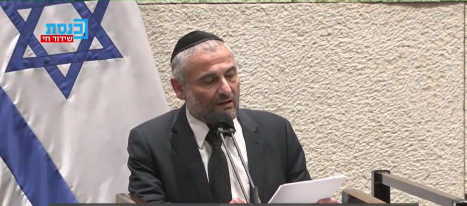 צפו: חבר הכנסת מקריא את הטור שפורסם בסרוגים