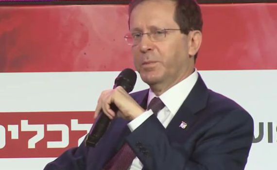 הרצוג על פגישת גנץ-אבו מאזן: "דיאלוג חיובי"