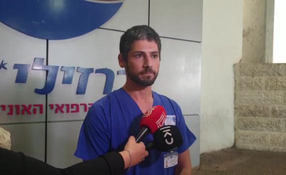בבית החולים ברזילי עדכנו על מצבו של הפצוע מעזה