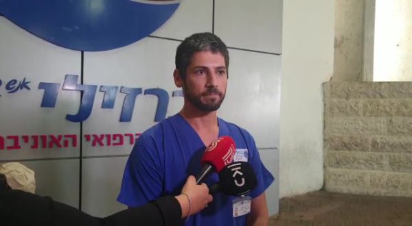 בבית החולים ברזילי עדכנו על מצבו של הפצוע מעזה