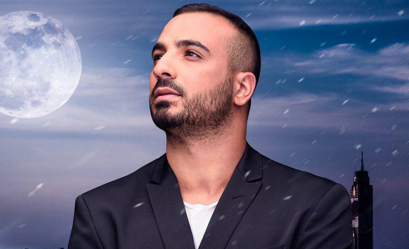 מאור אדרי במחווה מרגשת לזכרו של בראל חדריה שמואלי