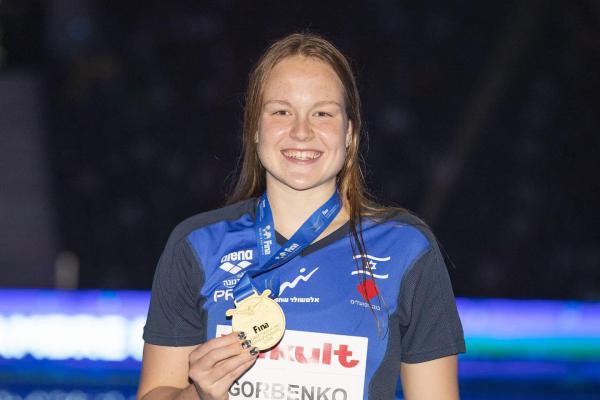 גאווה ישראלית: אנסטסיה גורבנקו זכתה במדליית זהב