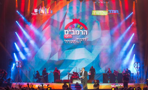 גיוס המונים שלא הכרתם: אוספים לומדים במקום כסף