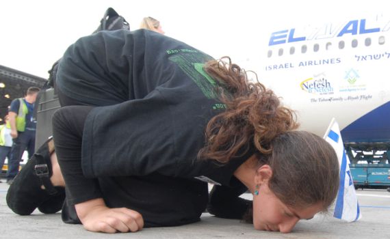 כשמחלישים את התורה מחלישים את האחיזה בא"י