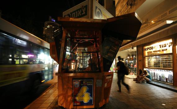 כמה כסף מרוויח מפעל הפיס מהמהמרים בישראל?