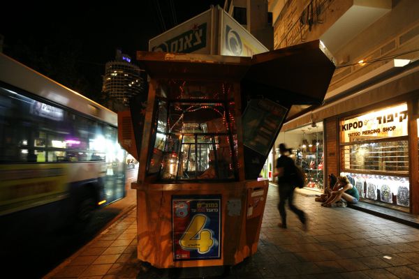 כמה כסף מרוויח מפעל הפיס מהמהמרים בישראל?