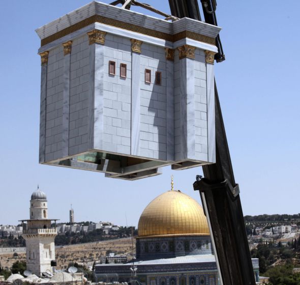 מתי נכנס הצום? מתי יוצא הצום? עשרה בטבת תשפ"ו